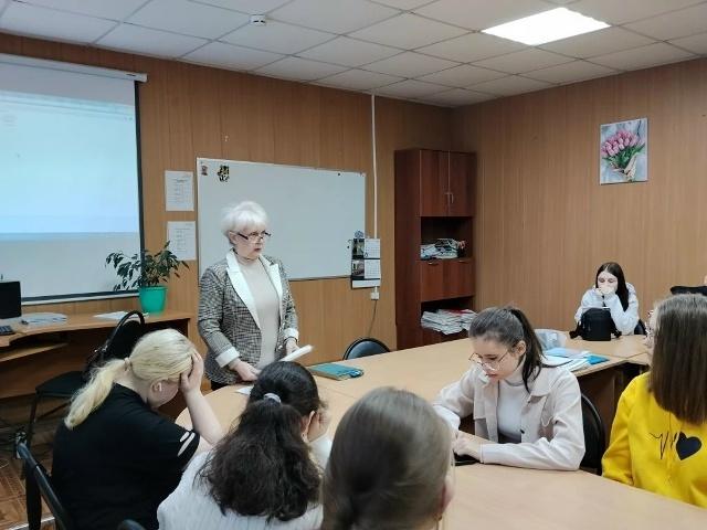 «Разговор о самом главном»