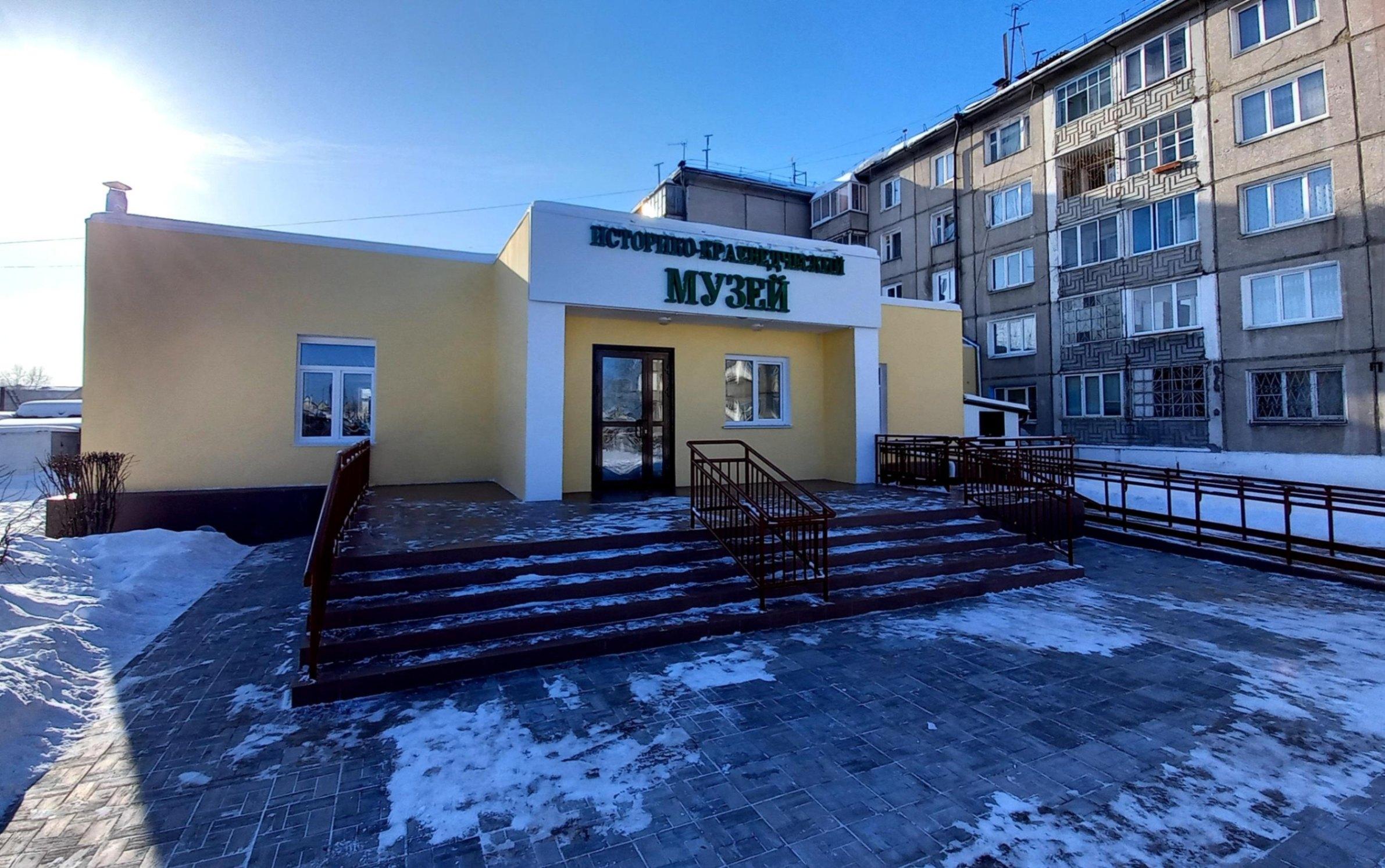 Историко-краеведческий музей г. Зимы