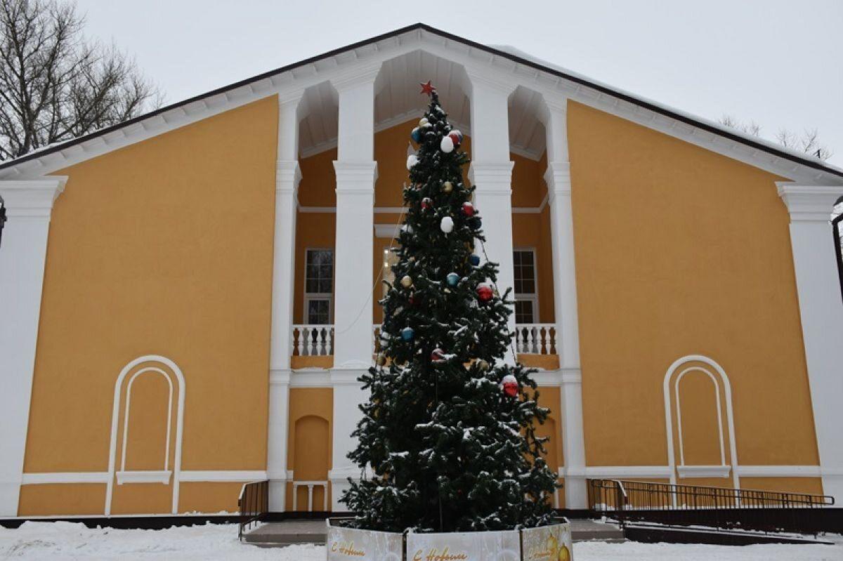 Огаревский дом культуры