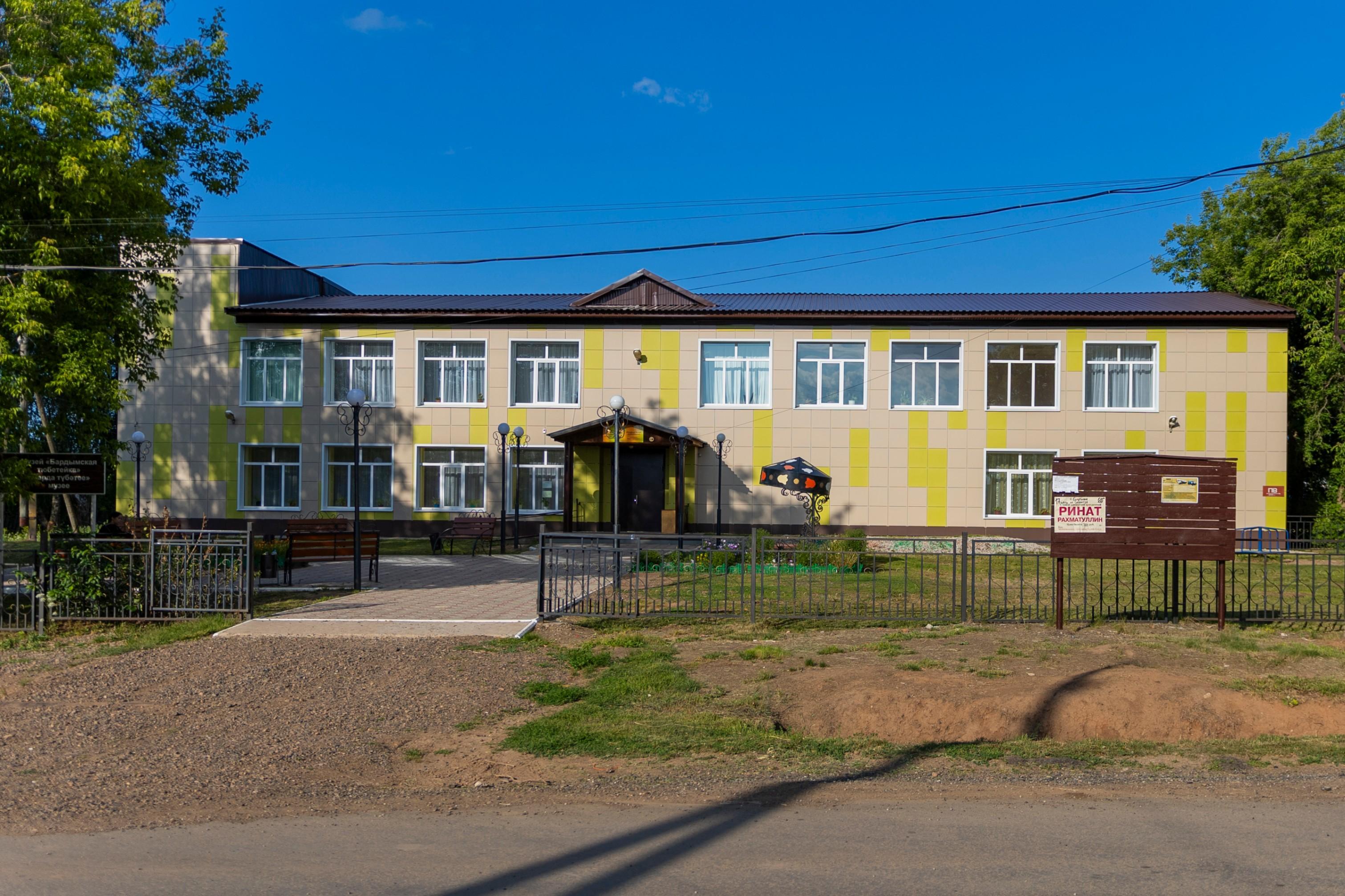 Мастер-класс «Джутовая фантазия»