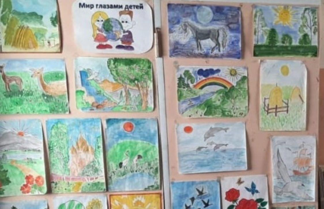 Выставка детских рисунков «Мир глазами детей»