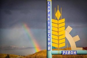 Музейный час «По страницам истории»