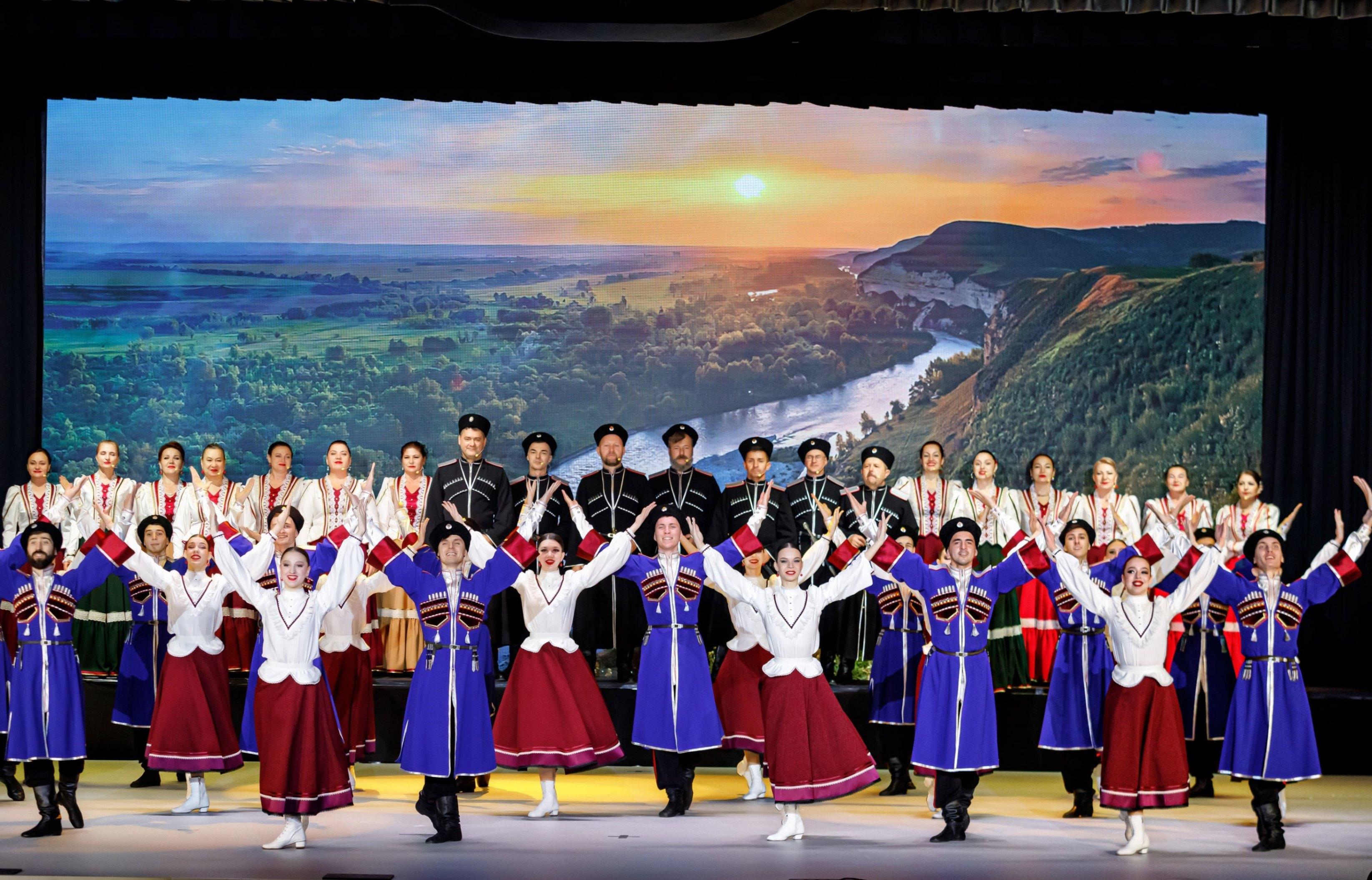 Концерт «Мы дети твои, Россия!»