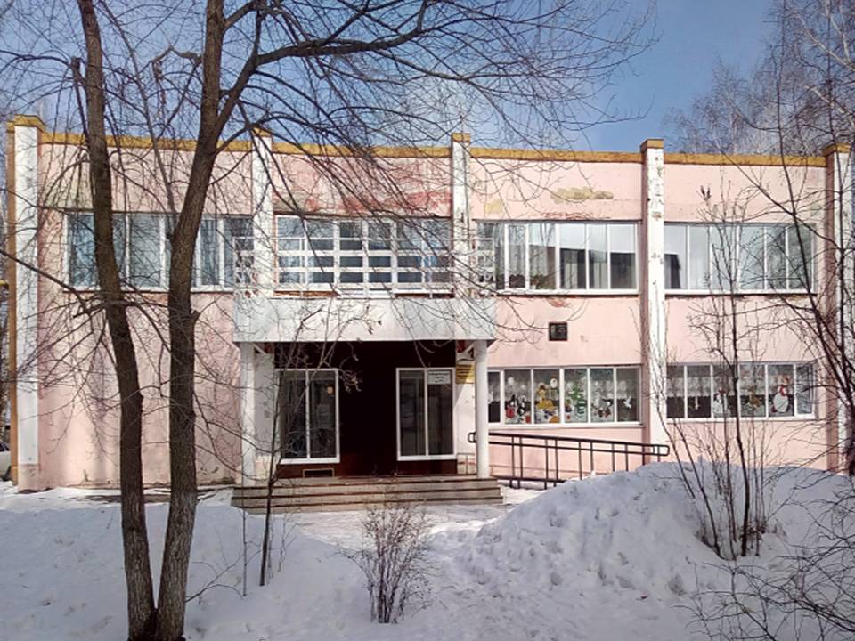 Калининская детская библиотека