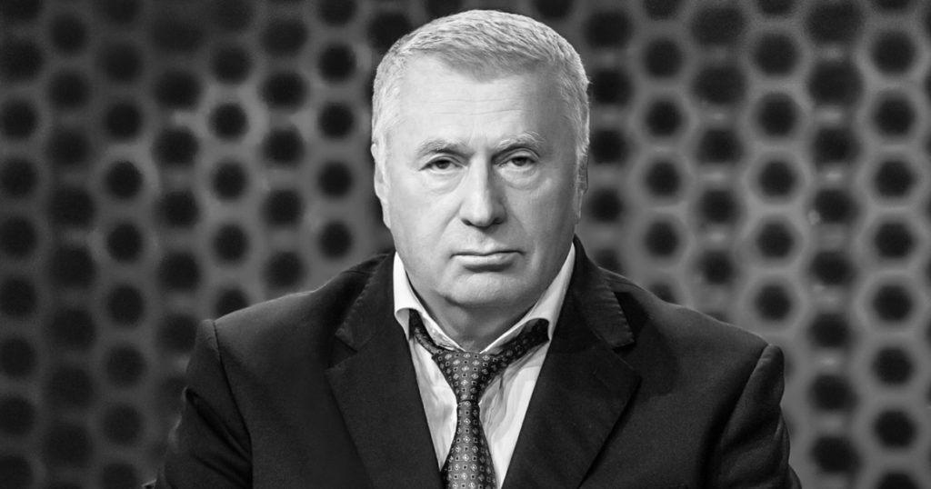 Вечер-портрет «Жириновский: человек, политик, символ»