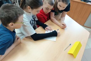 Игра «Семейные страницы»