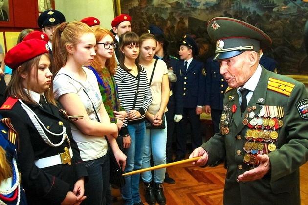 Программа «Листая прошлого страницы»