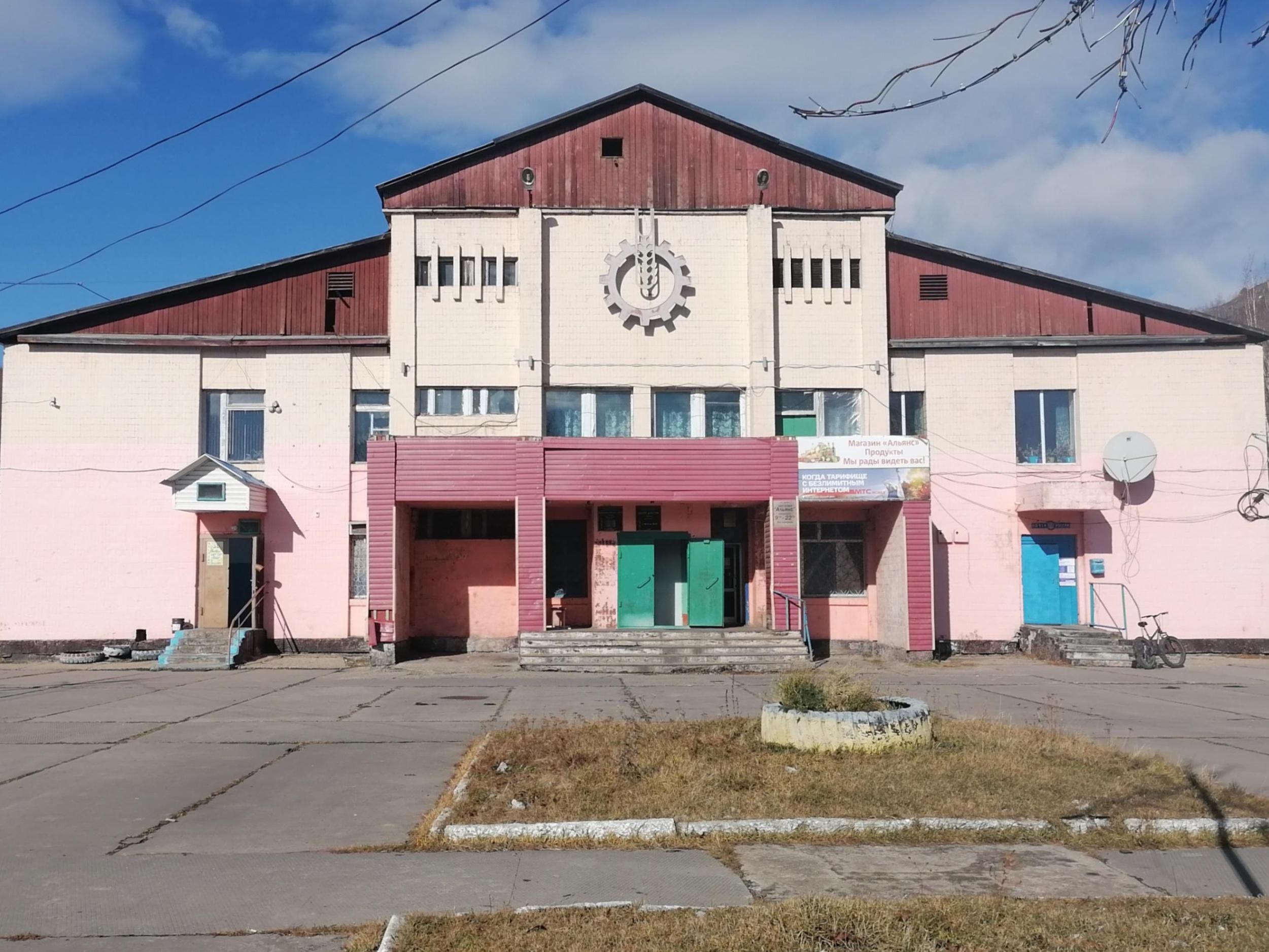 Джамку. Джамку Солнечный район. Джамку Хабаровский край. Центр досуга. Джамку на карте.