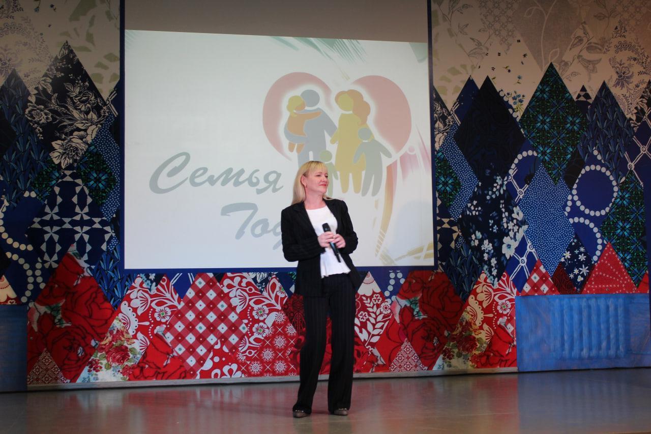 Муниципальный конкурс - фестиваль «Семья года»