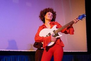 Программа «Молодежная вечеринка»