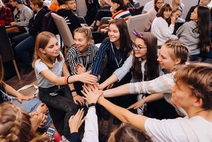 Программа «Студенчества веселая пора...»