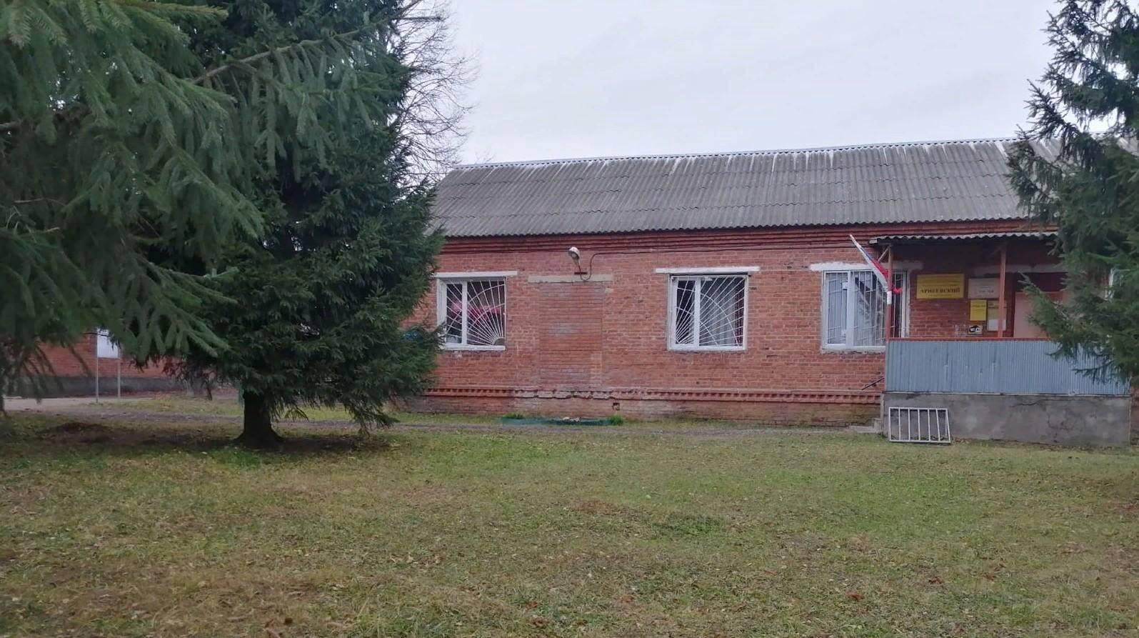 Арнеевский сельский дом культуры