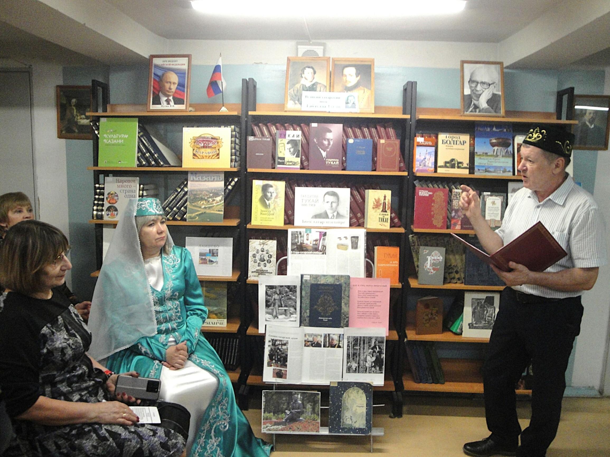 Литературная гостиная «Тукай–душа татарского народа»