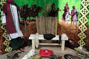 Выставка «Кочевники на Марксовской земле»