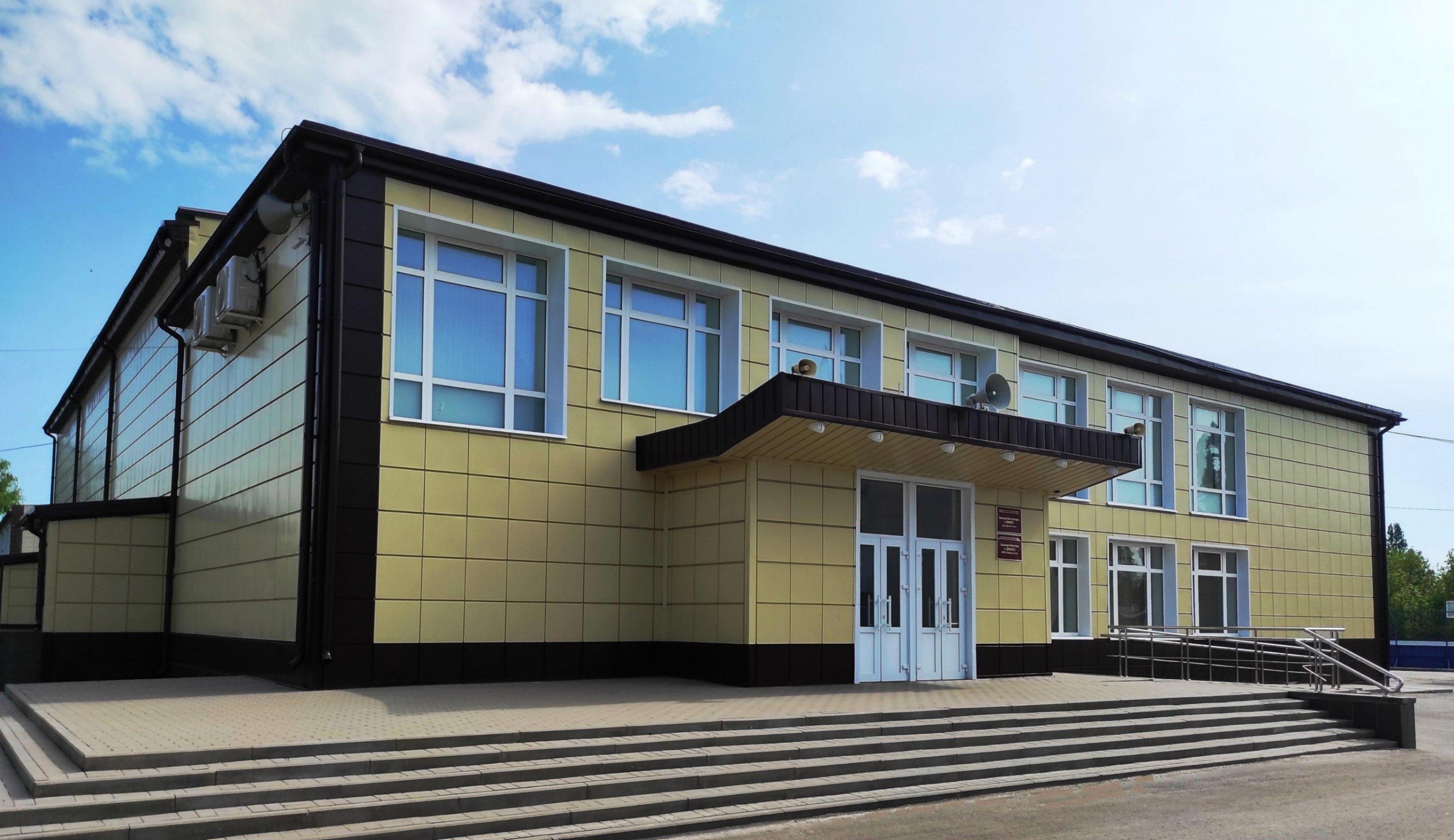 Дом культуры п. ВНИИСС