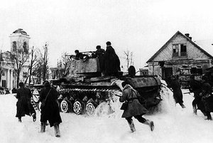 Есть мужество, доступное немногим