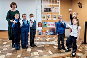 Программа «Герои Отечества»