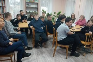 Программа «Фольклорные посиделки»