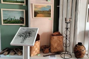 Урок «По следам истории родного края»