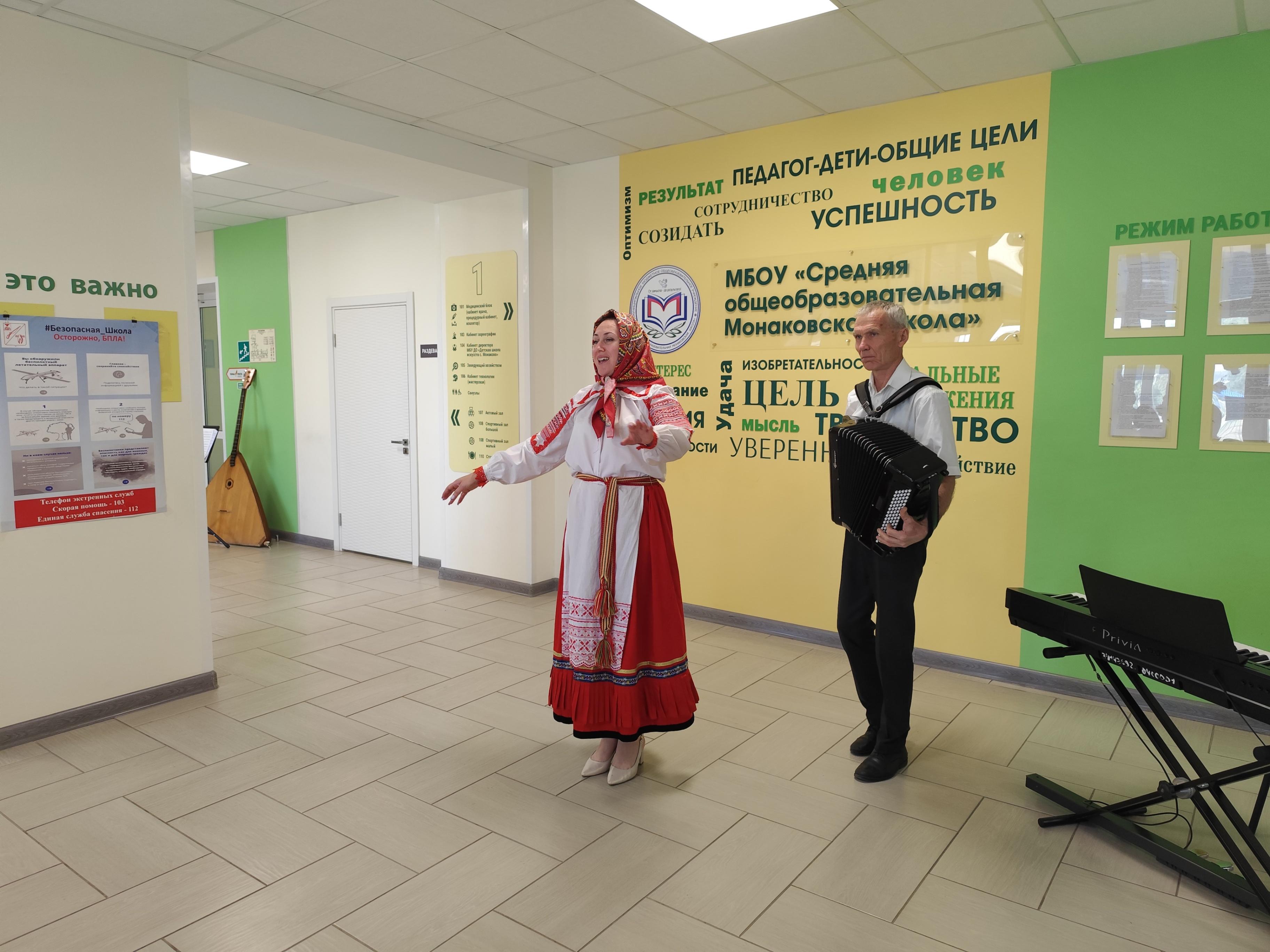 Мастер-класс «Народный вокал для начинающих»