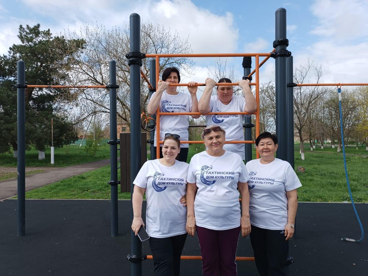 «Zарядка на Ставрополье!»