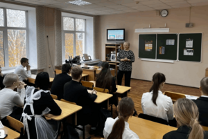 Беседа-дискуссия «История человечества. Натуральный обмен»