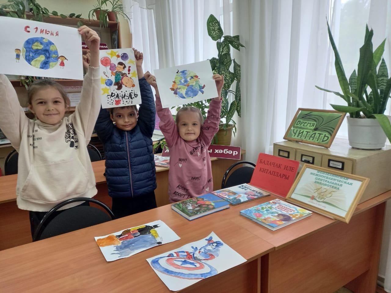 Фольклорная программа «Пока мы едины, мы непобедимы»