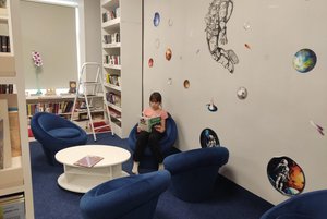 Культурная страница