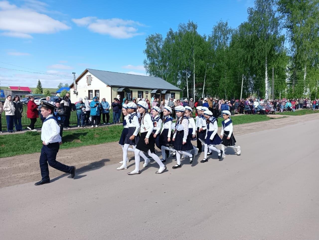 «В памяти навечно»