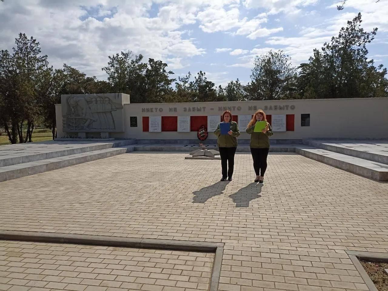 Митинг «В памяти. В сердцах. В вечности»