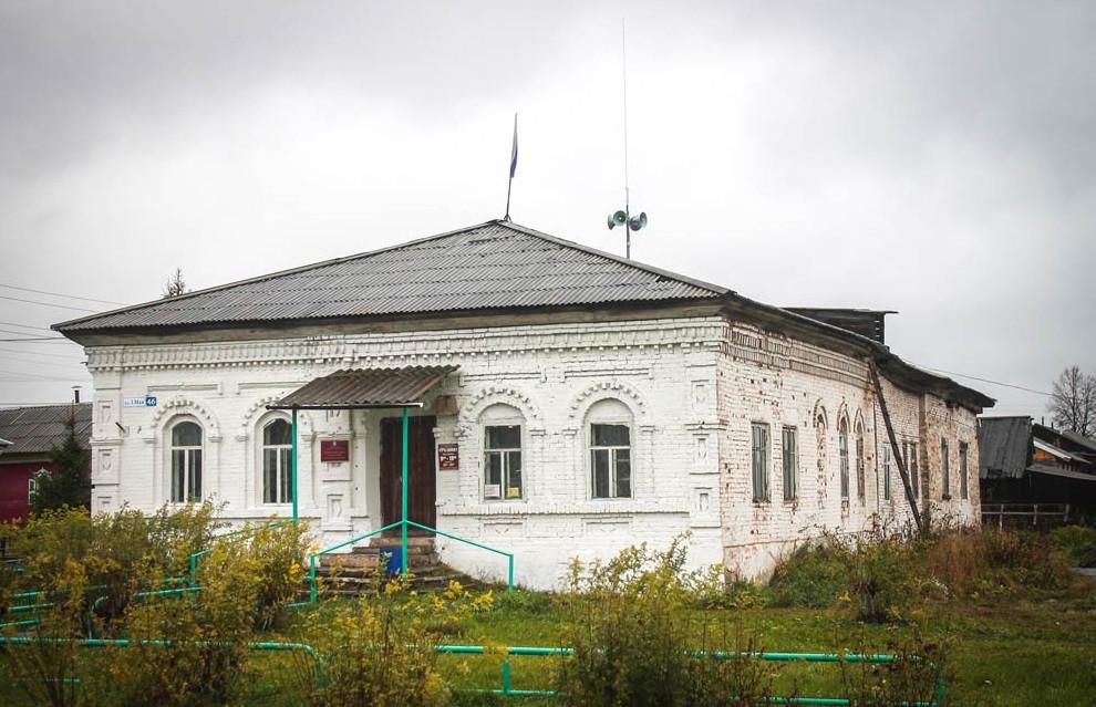 Клевакинская сельская библиотека