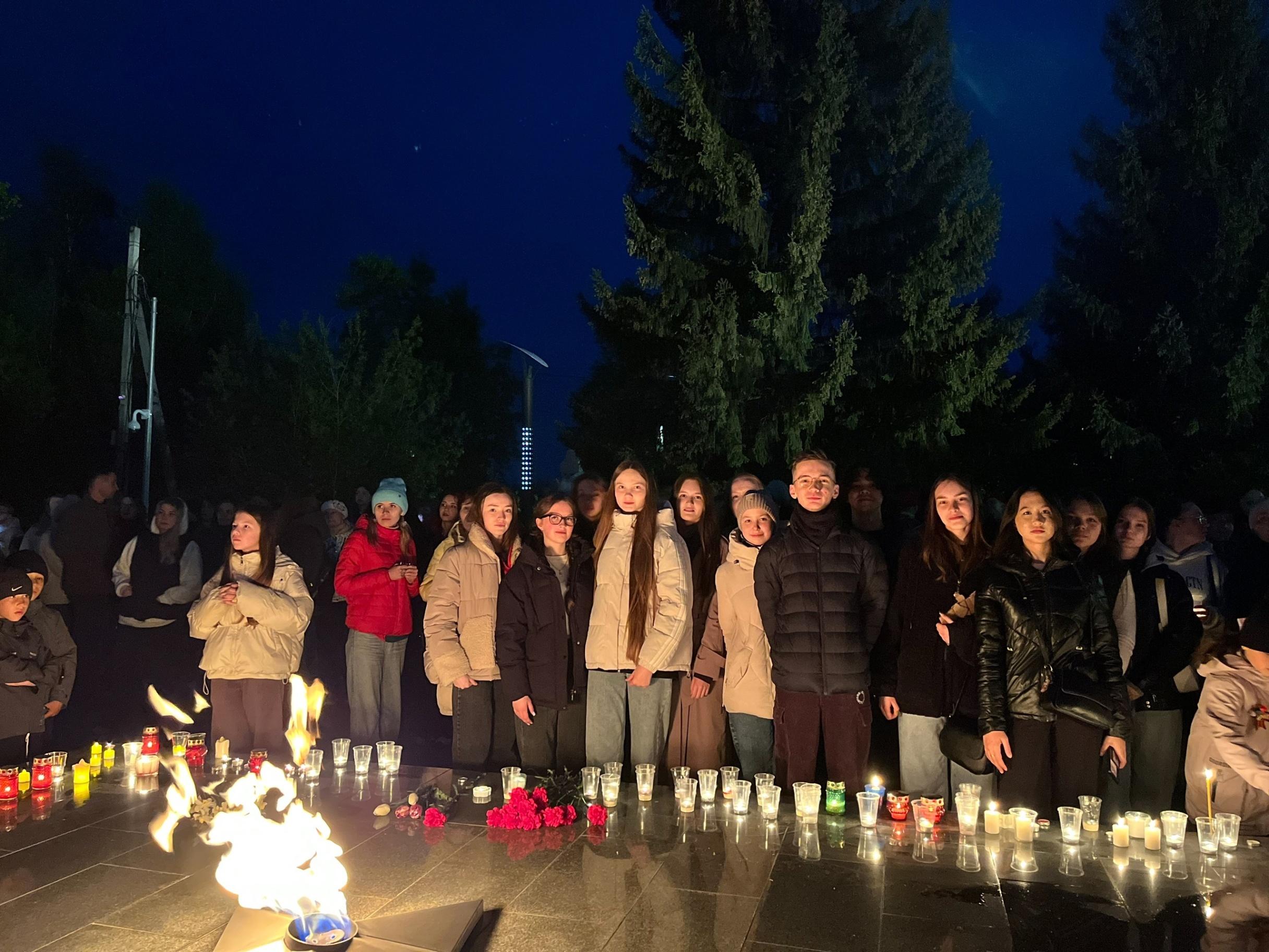 Акция «Свеча памяти»