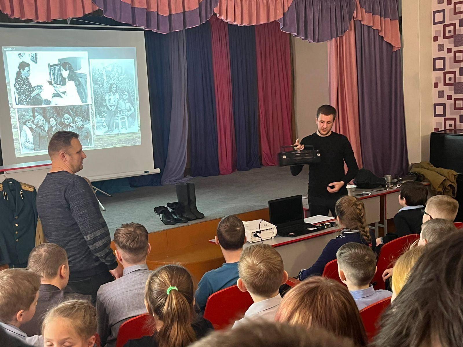 Интерактивный урок «Эхо тех лет»