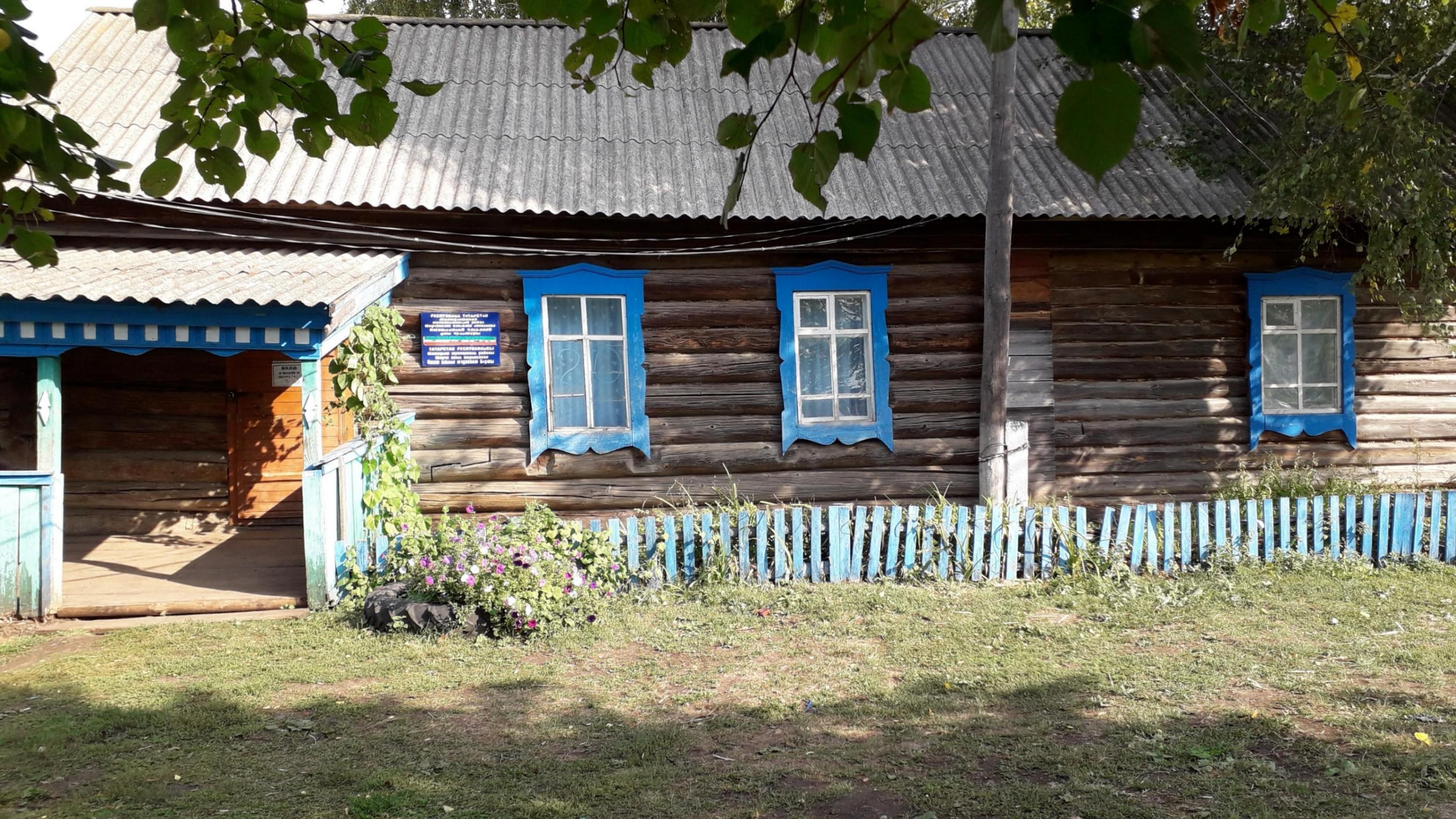 Ямашевский сельский дом культуры