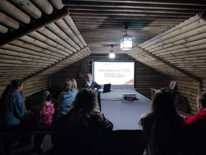 <small>Автор: ГАУК МК "Партизанская поляна".</small> <small>Источник: Фотография.</small>