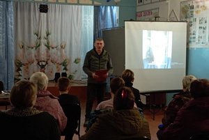 «Мы — граждане России»