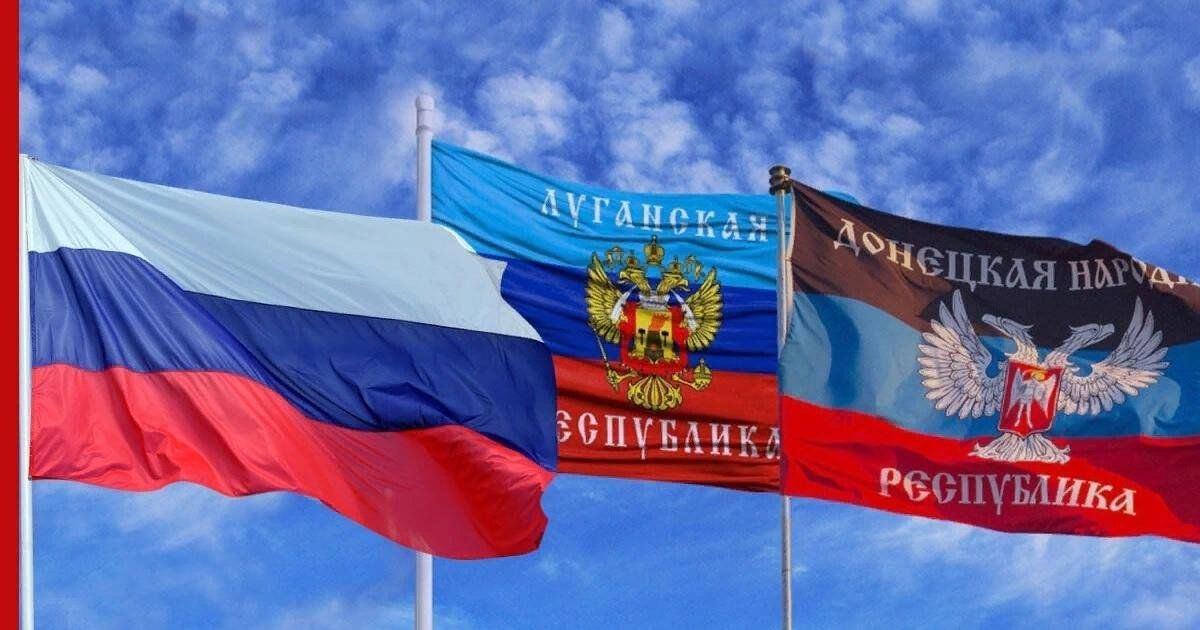 «В единстве с Россией»