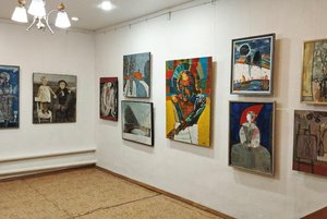 «Коллекция»