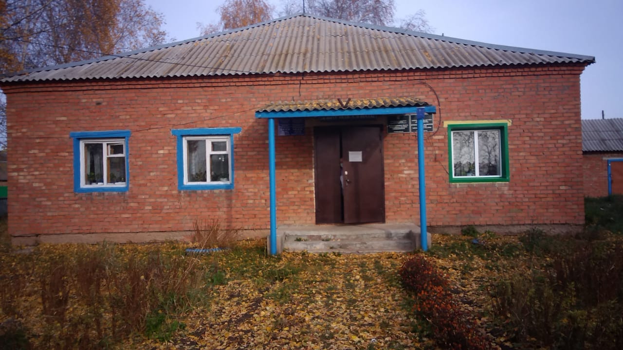 Горчаковский дом культуры