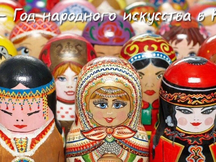 Постоянно действующая выставка «Светлый мир славянской культуры»