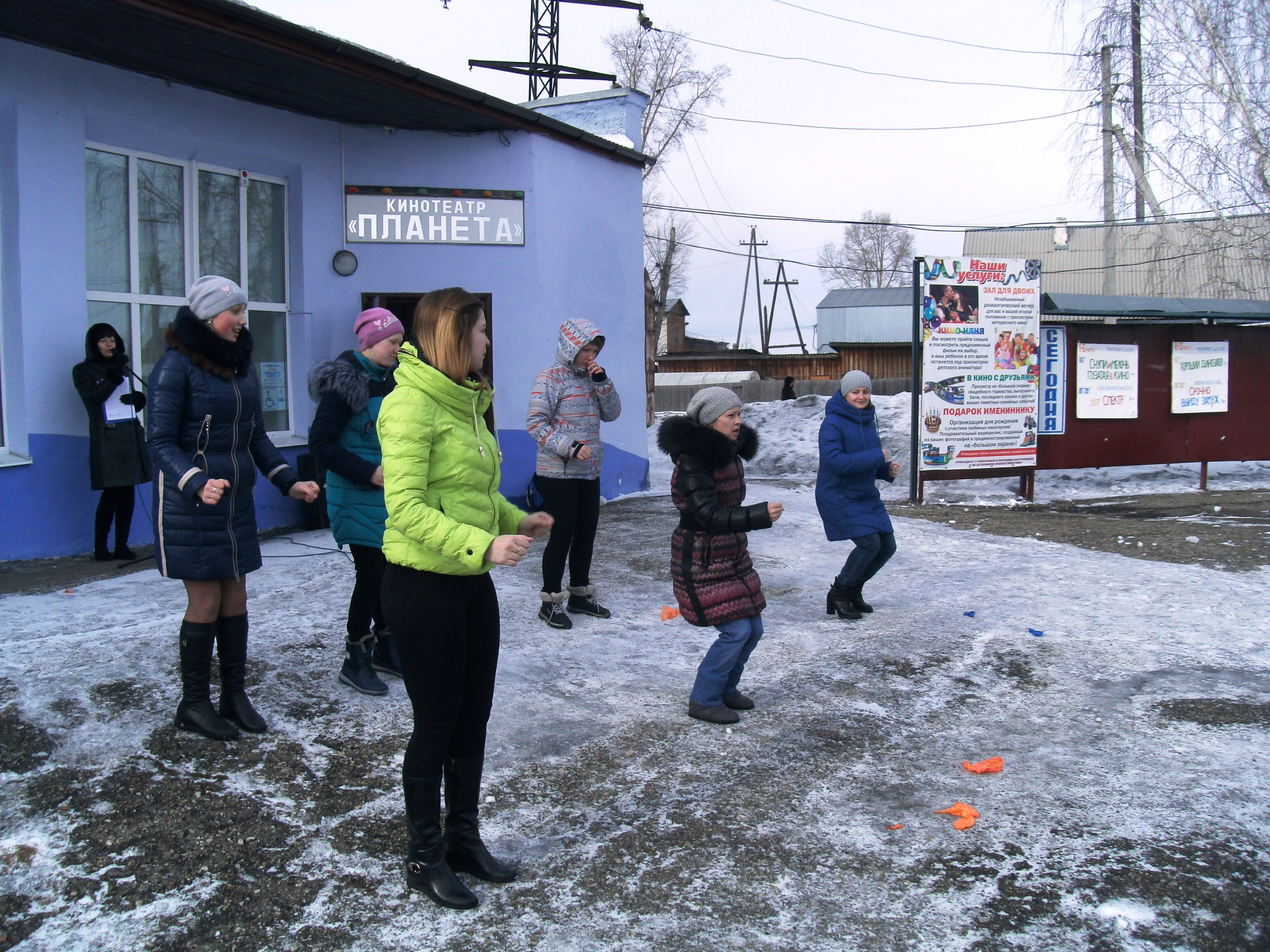 Погода на завтра. Погода в тайшете на завтра по часам. Погода в пгт яя кемеровская область. Погода в тайшете на завтра по часам. Погода в пгт яя кемеровская область.