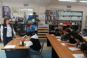 Программа «Я и моя семья»