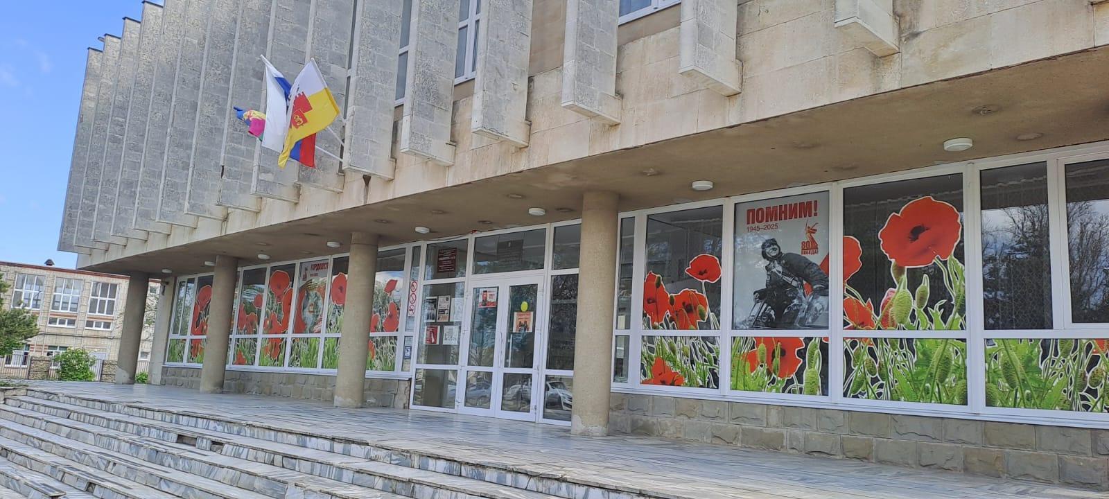 Концерт «От Победы к Победам»