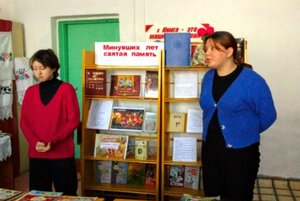 О героях былых времен