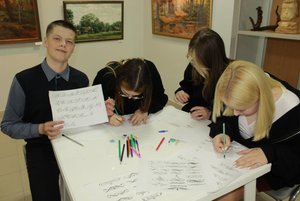 Программа «А. С. Пушкин и его время в изобразительном искусстве первой половины XIX века»