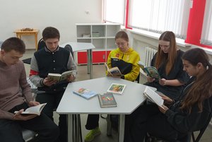 Литературная гостиная «Классика в фокусе»