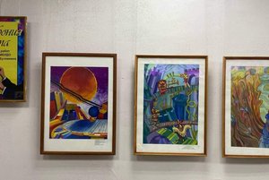 Симфония цвета