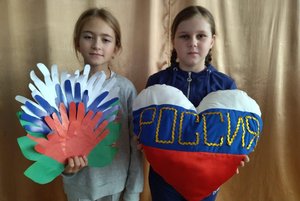 Тематическая программа «День Героев Отечества»