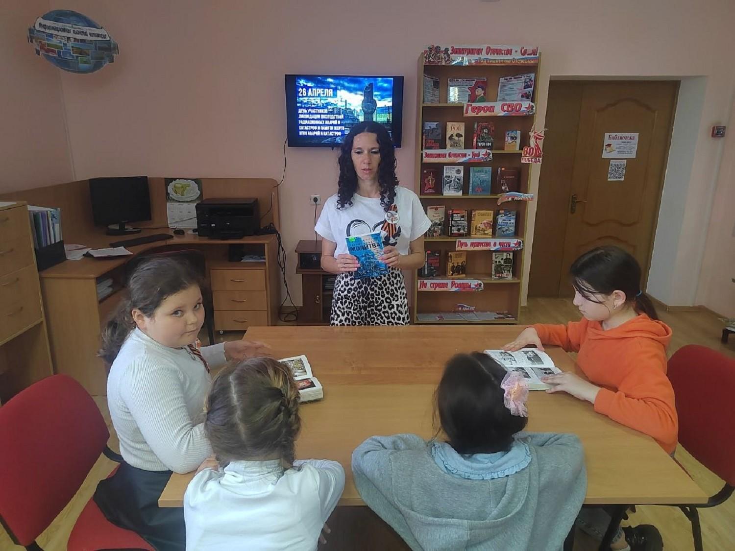 Лекция «Чернобыль в памяти и книгах»