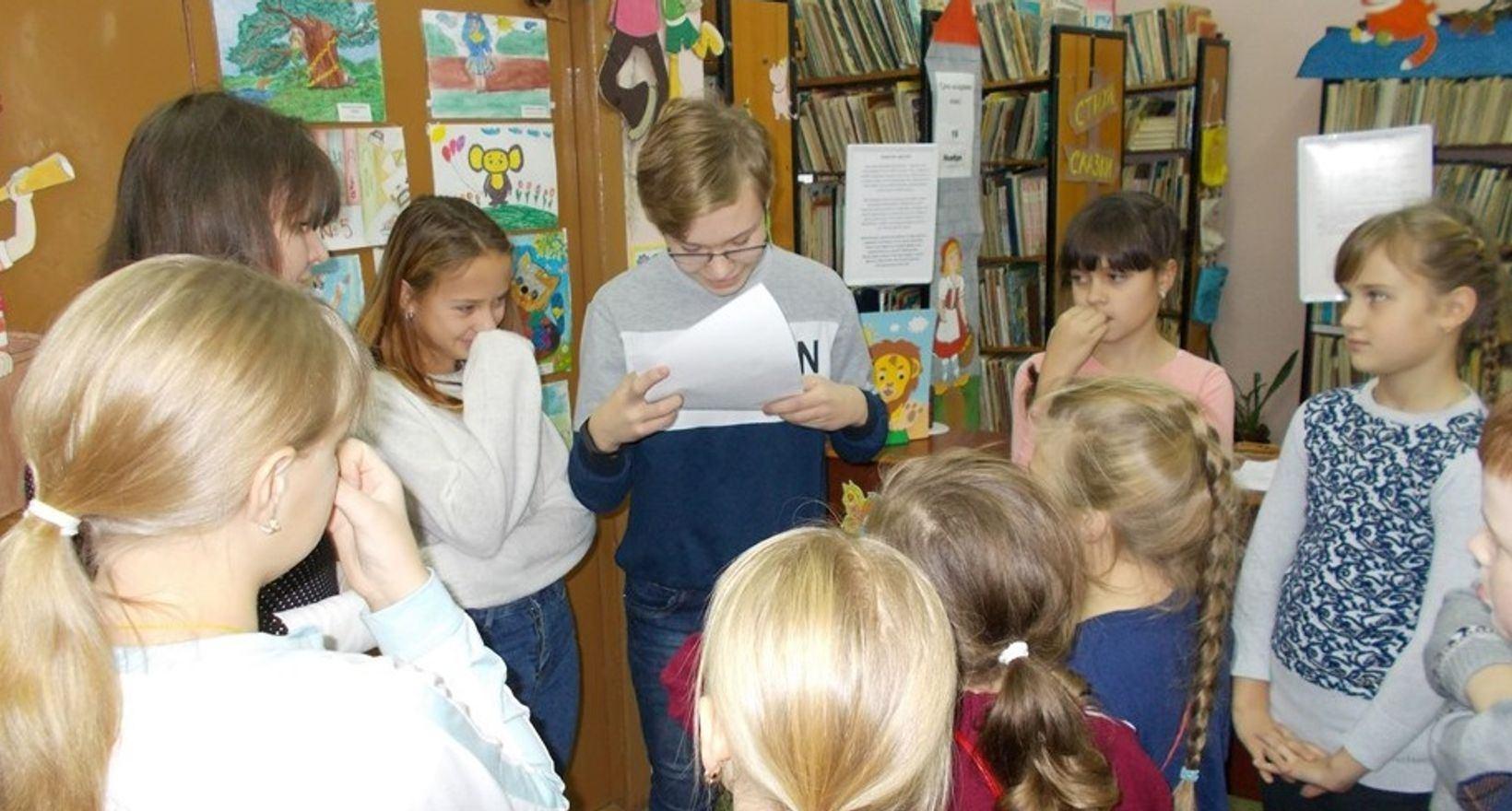 Квиз «В кругу друзей»